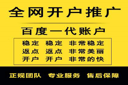 提升信息流广告运营效果的策略案例